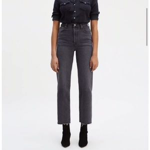 Levis Ribcage Straight Ankle Jeans In 
